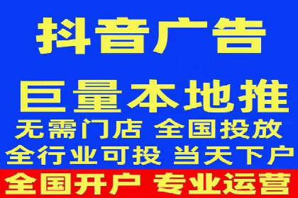 案例分享：SEM竞价推广助力企业提升产品销量