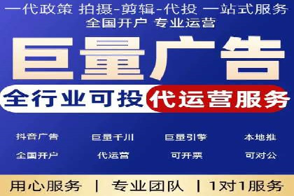 微博信息流优化策略案例分析